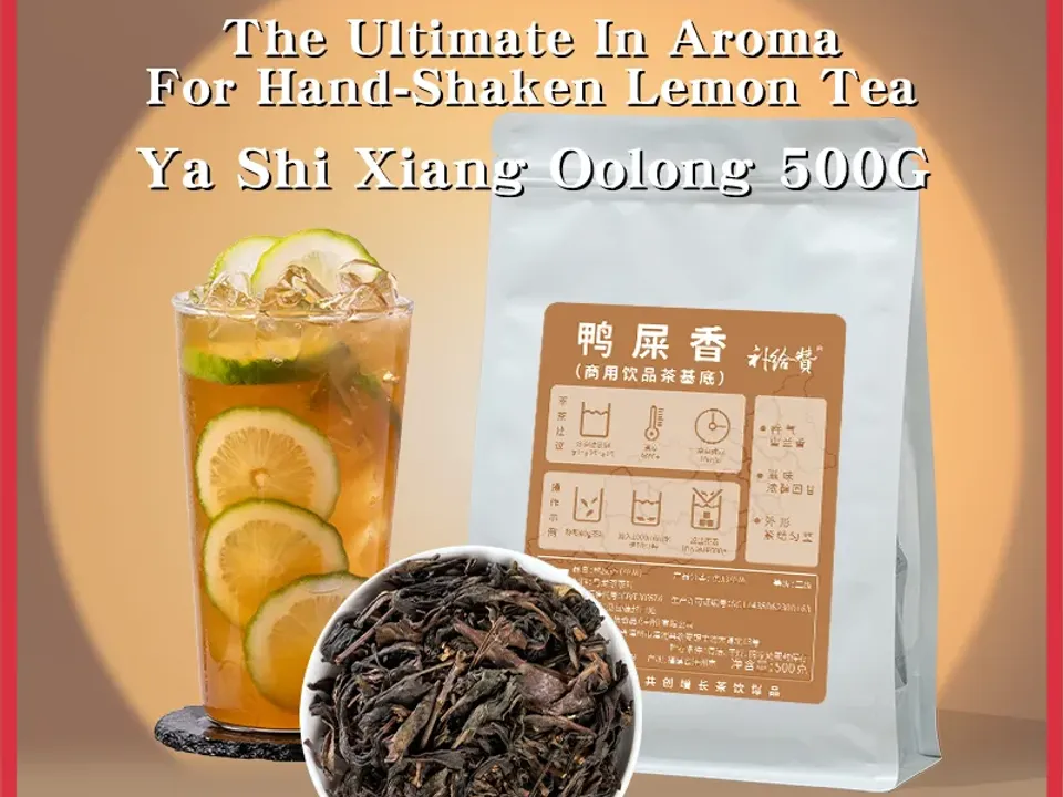Ya Shi Xiang