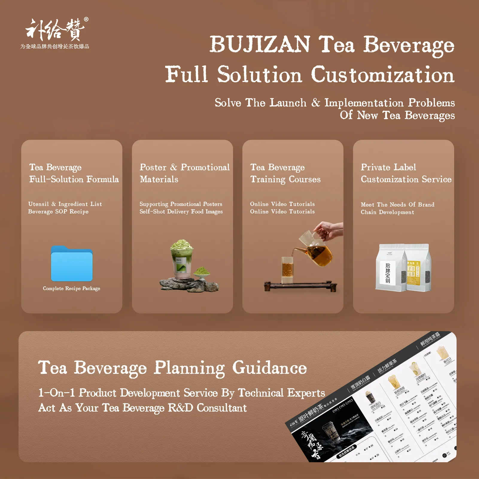 Yunnan Ancient Tree Black Tea 4