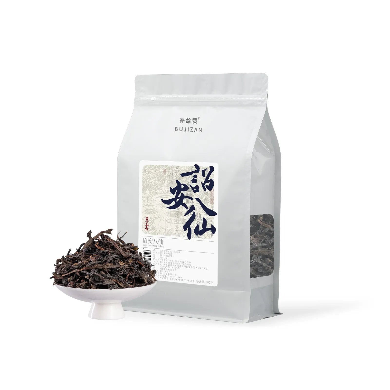 诏安八仙 6
