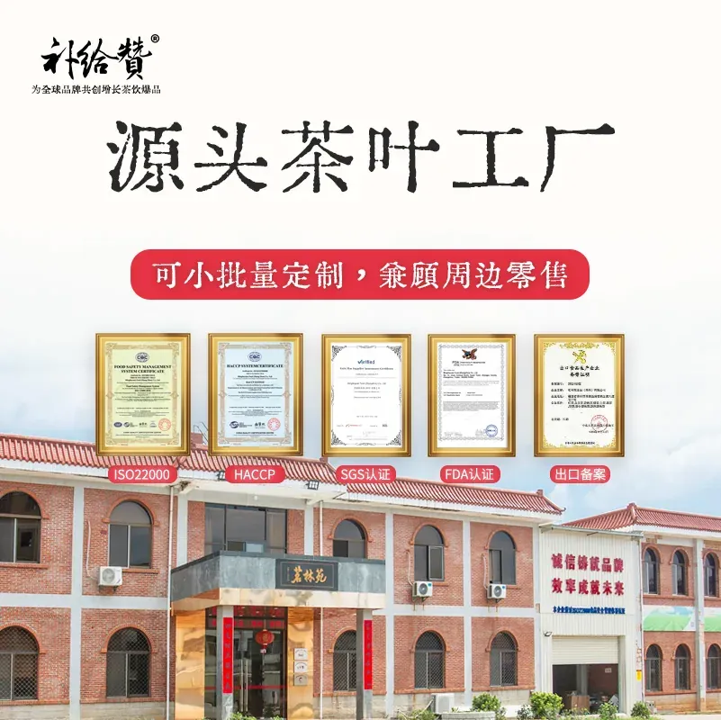 正味铁观音 5