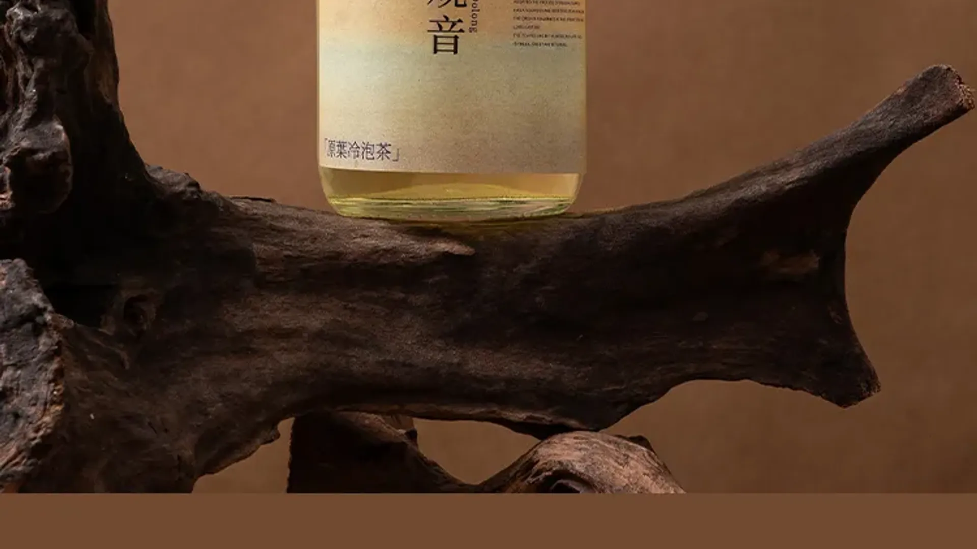 Zhengwei Tieguanyin detail 2